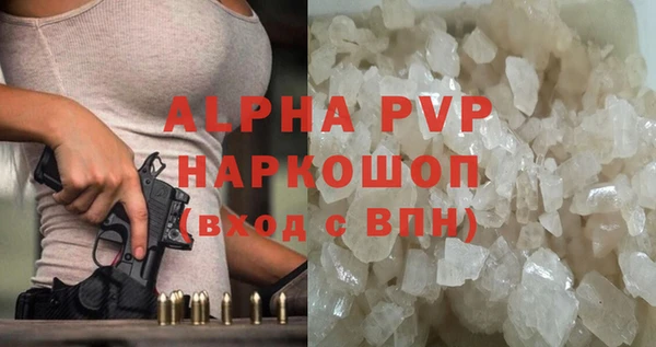 a pvp Белоозёрский